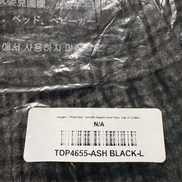 Zenana Size L Gauze Rolled Sleeve Tunic - Picture 2 of 4